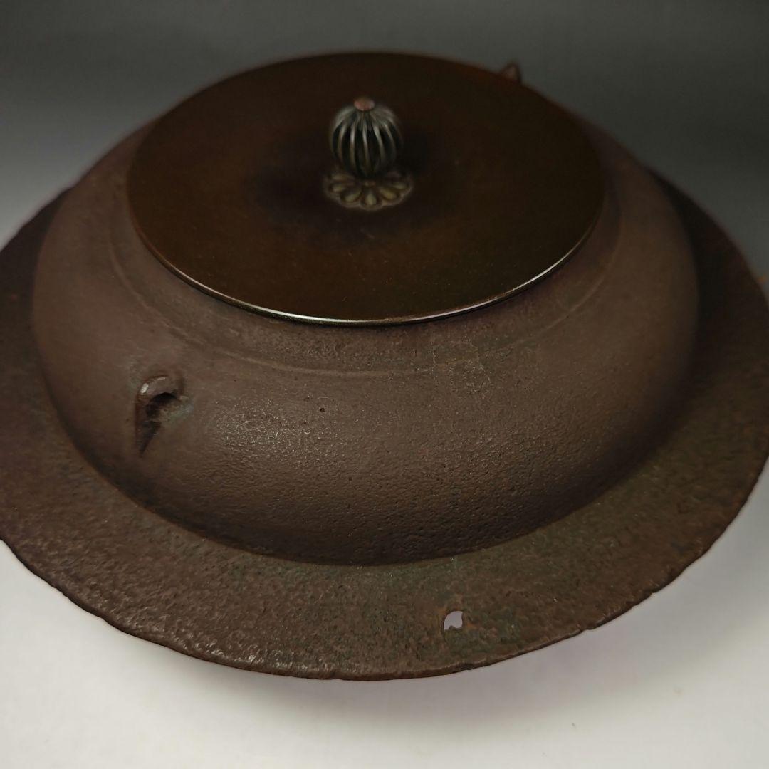 イ485 茶釜『釜師　畠春斎』『平蜘蛛釜　共箱』鉄釜　茶道具