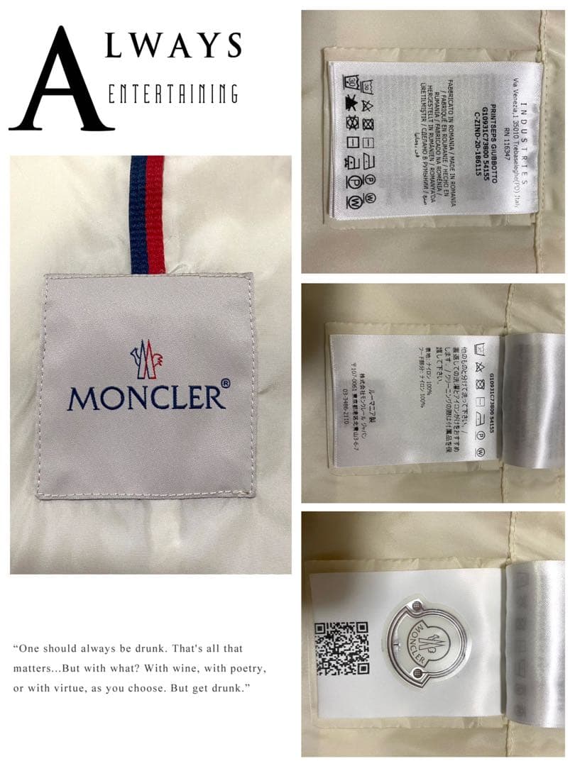 【新品・未使用品】MONCLER モンクレールPRINTSEPSポンチョコート