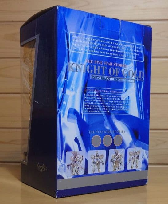 海洋堂ナイトオブゴールド(シルバーver)KNIGHT OF GOLD新品