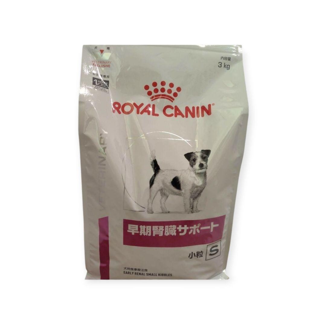 26.07 ロイヤルカナン 犬用 早期腎臓サポート 小粒 3kg