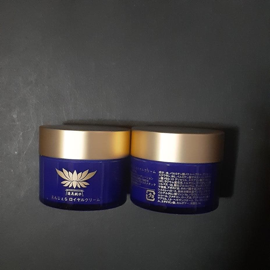 わけあり　特価　蓮花戯水　玄光石　えんじぇら　ロイヤルクリーム　２個セット