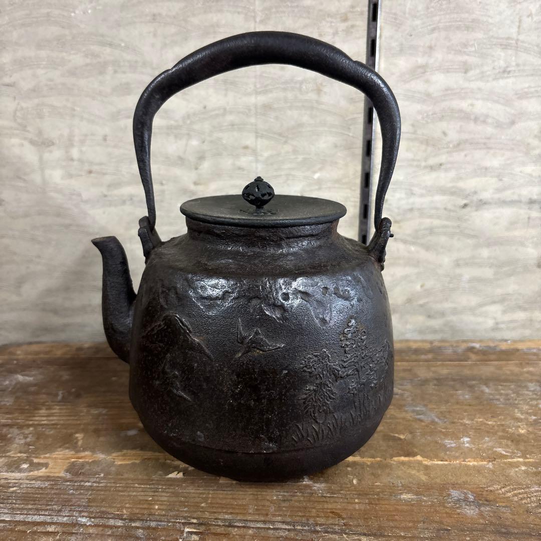 鉄瓶　○寿堂造　　明治