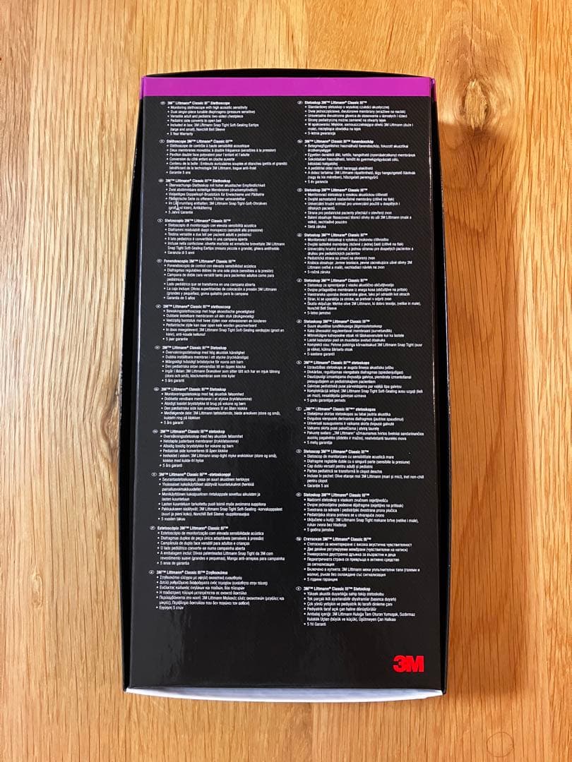 リットマン　クラシック III 聴診器 3M