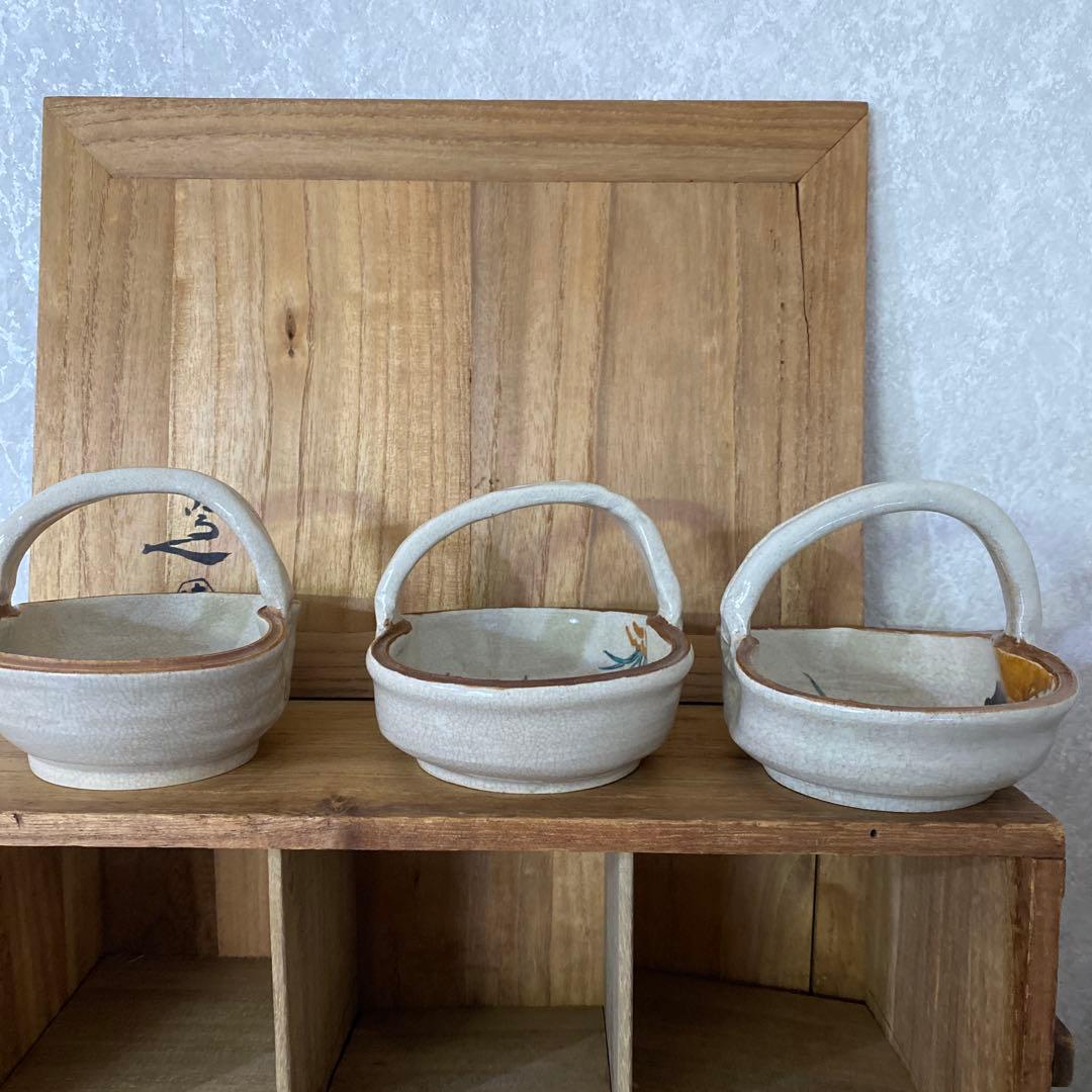 清水六兵衛　図変手付向付鉢　清六銘　希少