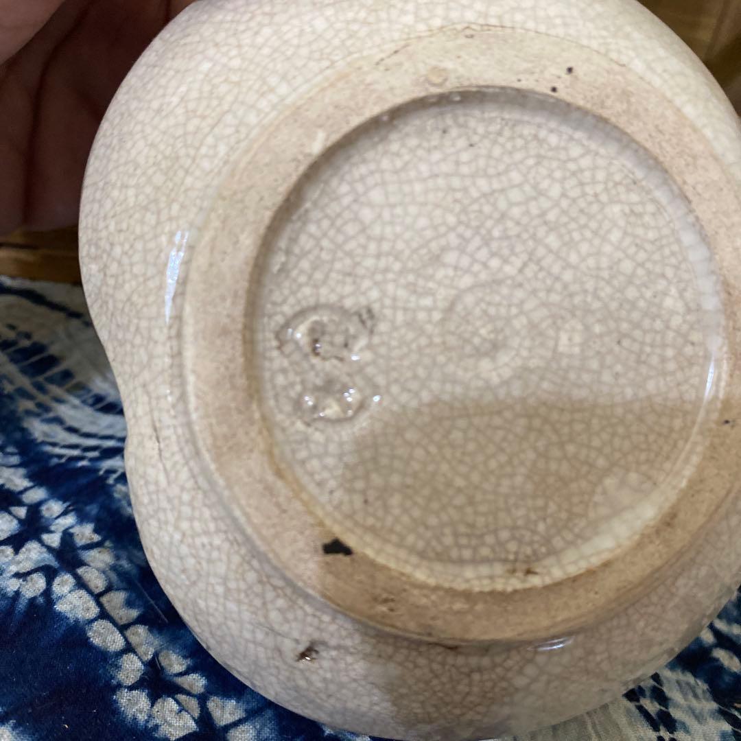 清水六兵衛　図変手付向付鉢　清六銘　希少