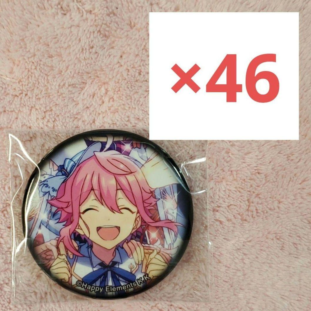 あんスタ　姫宮桃李　缶バッジ