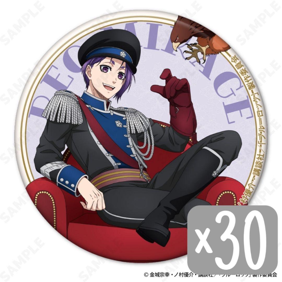 ブルーロック ナポレオン 缶バッジ 御影 玲王 セット ③