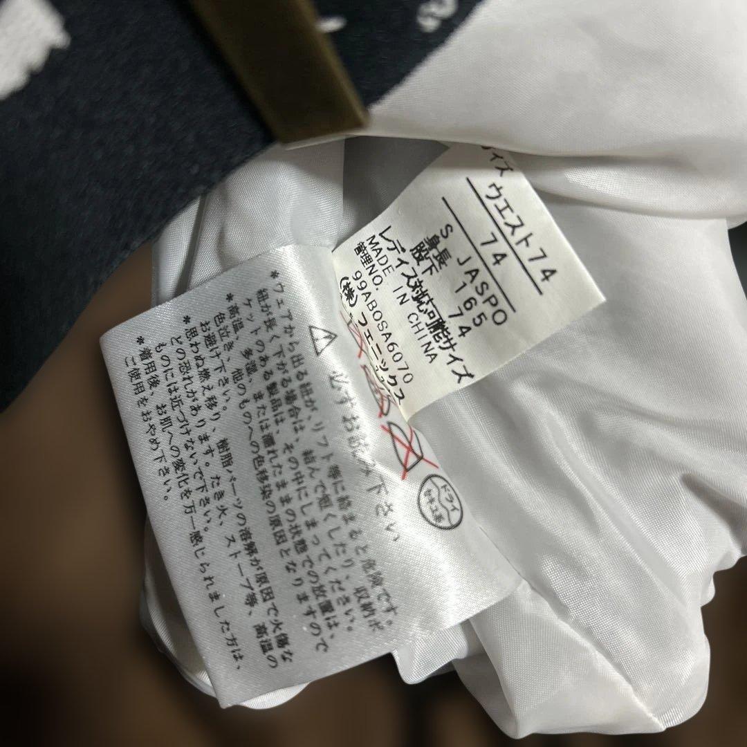 美品BOGNERフェニックス　スキーウェア上下セットS SSスノボウェア