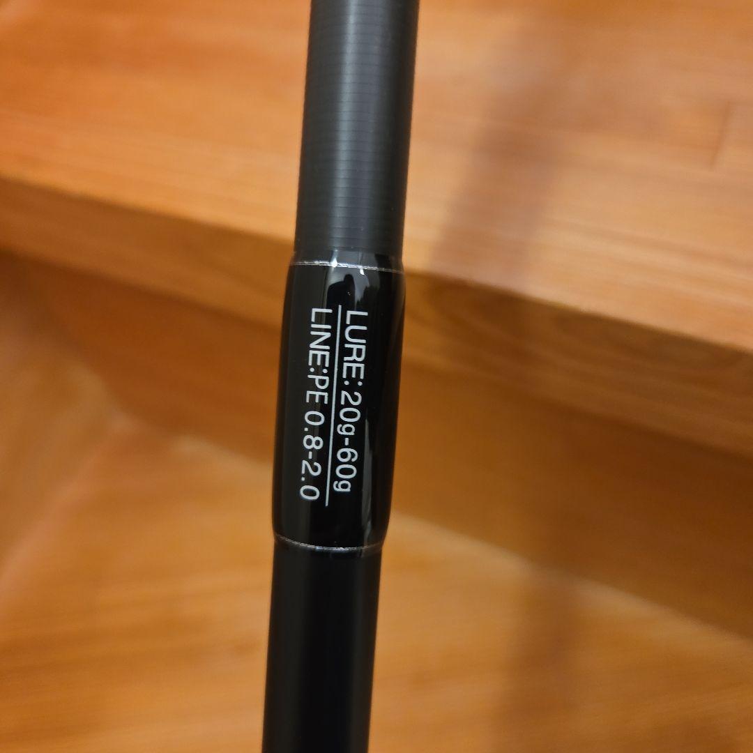 ジーク　ヴェルザードS106