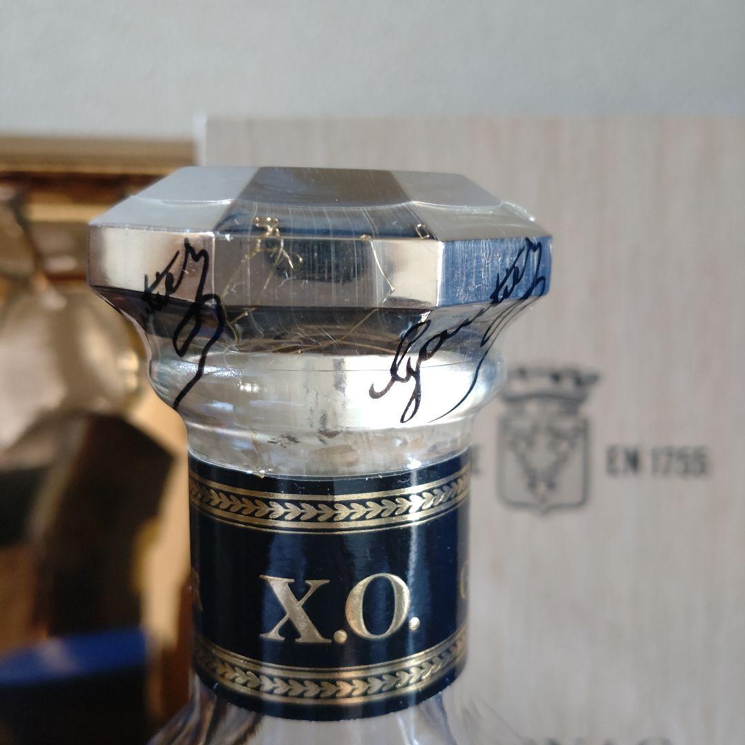 GAUTIER X.O. GOLD　ゴーティエ X.O. ゴールド コニャック