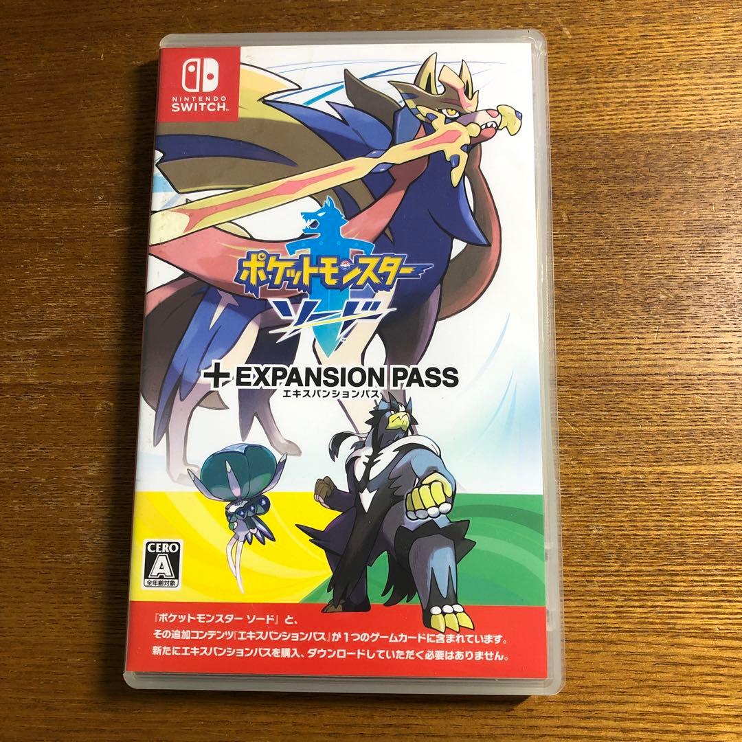 ポケモンソード　エキスパンションパスswitch ソフト　1420NA