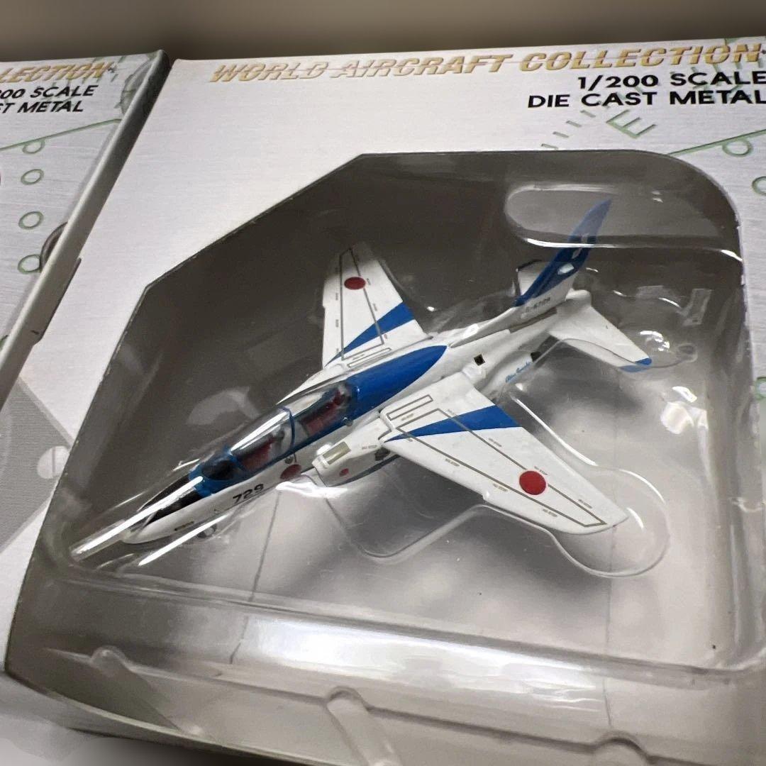 ブルーイパルス　1/200 ワールドエアクラフト　7機まとめ