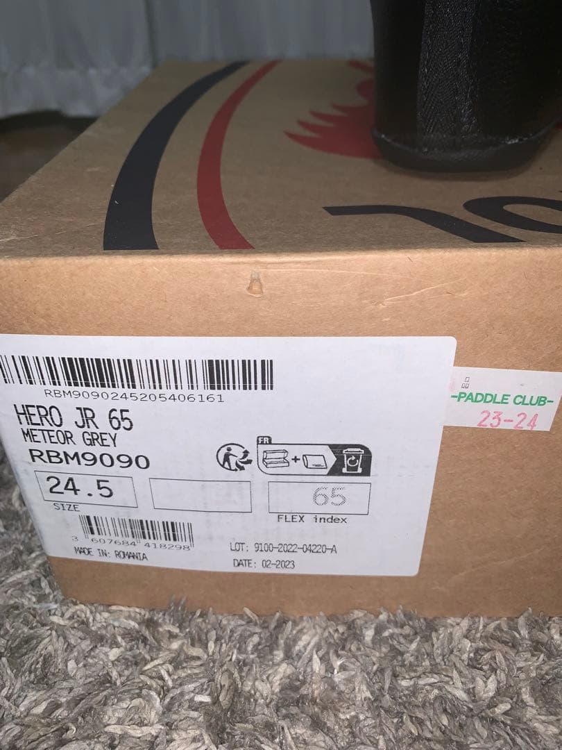 23/24 ロシニョールHERO JR65【24.5】