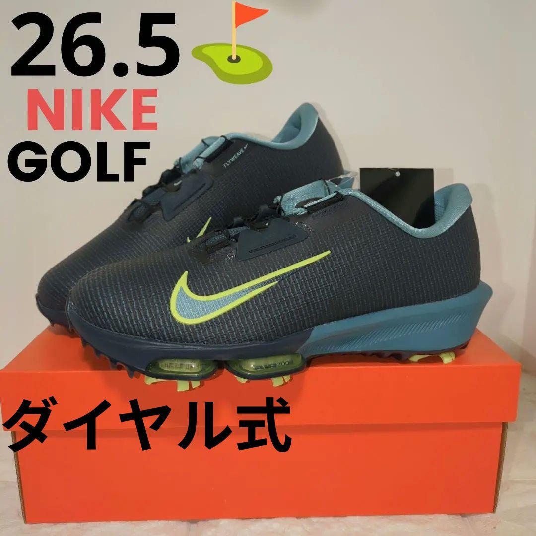 26.5 ナイキ インフィニティ ツアー BOA 2 ゴルフシューズ NIKE