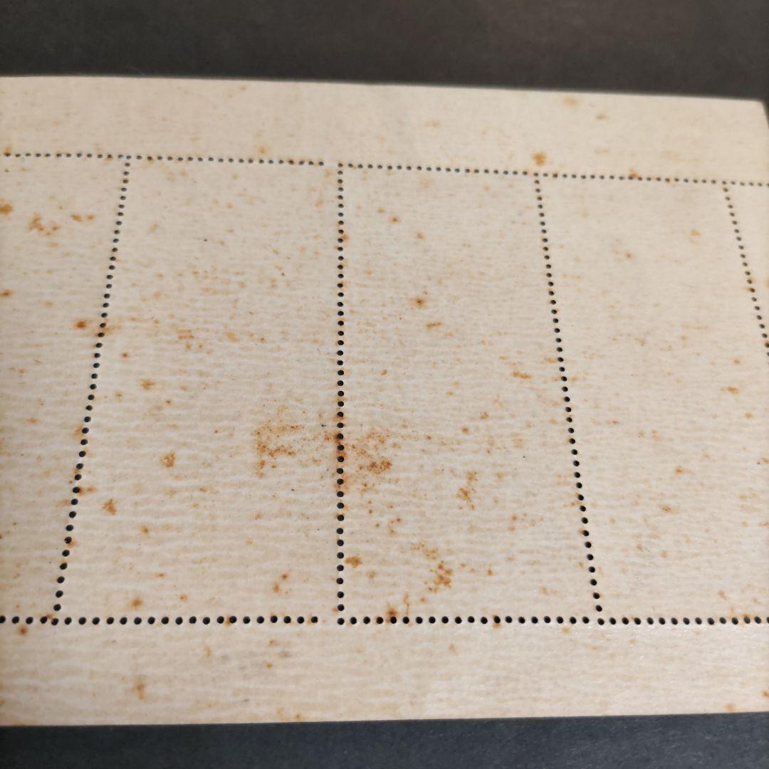 銭単位　見返り美人　5枚シート