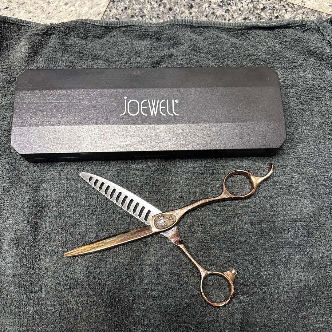 激安ジョーウェルXPG-G11シザーセニング