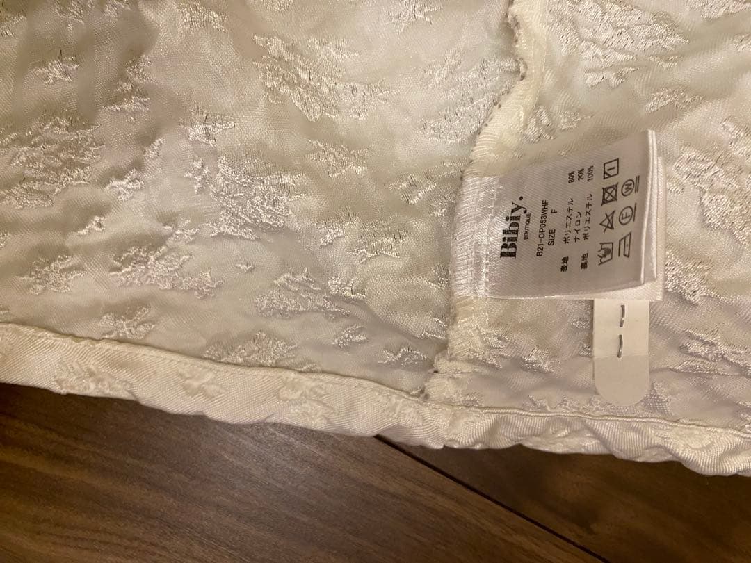 セールbibiyワンピース