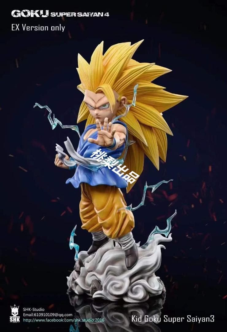 新品未開封『ドラコンボール』 　超サイヤ人4孫悟空　 ガレージキット スタチュー