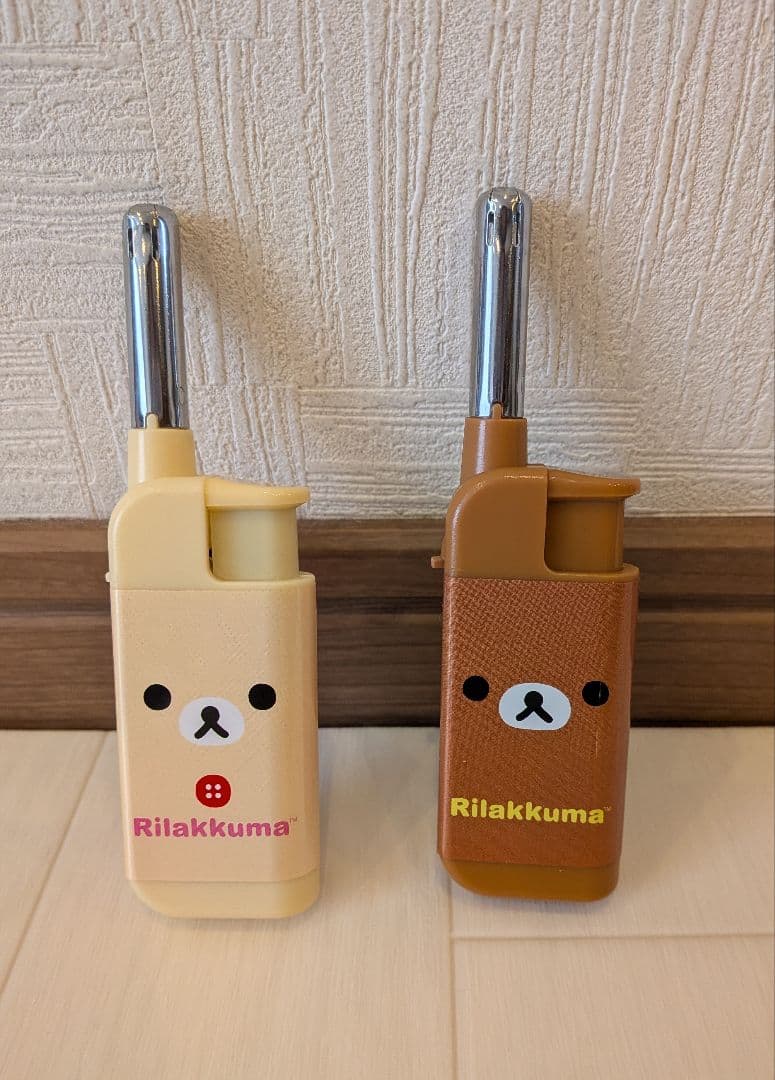 リラックマ　まとめ売り　ぬいぐるみ　食器　小物　San-X　36点　大量