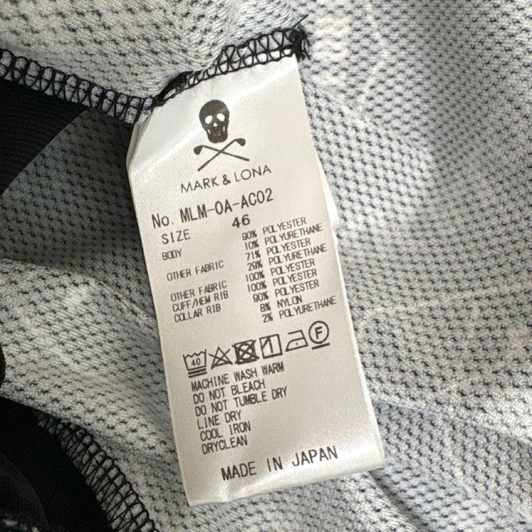 未使用品★マークアンドロナ New Leaguer Stretch Top