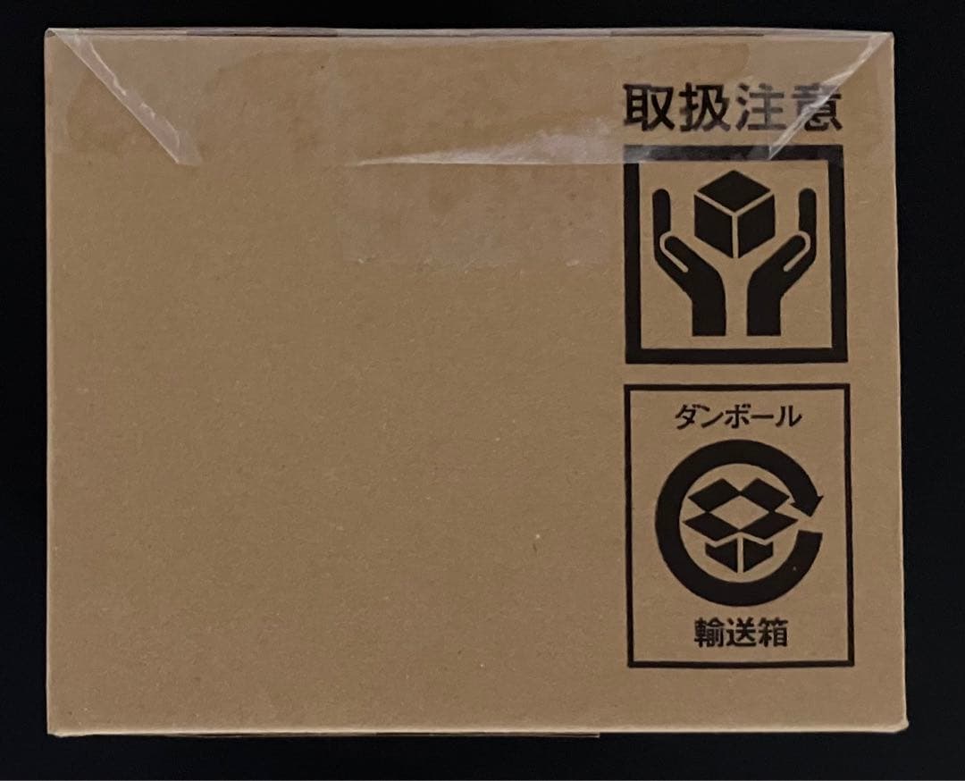 35周年記念　カードダスミニ自販機　ドラゴンボール