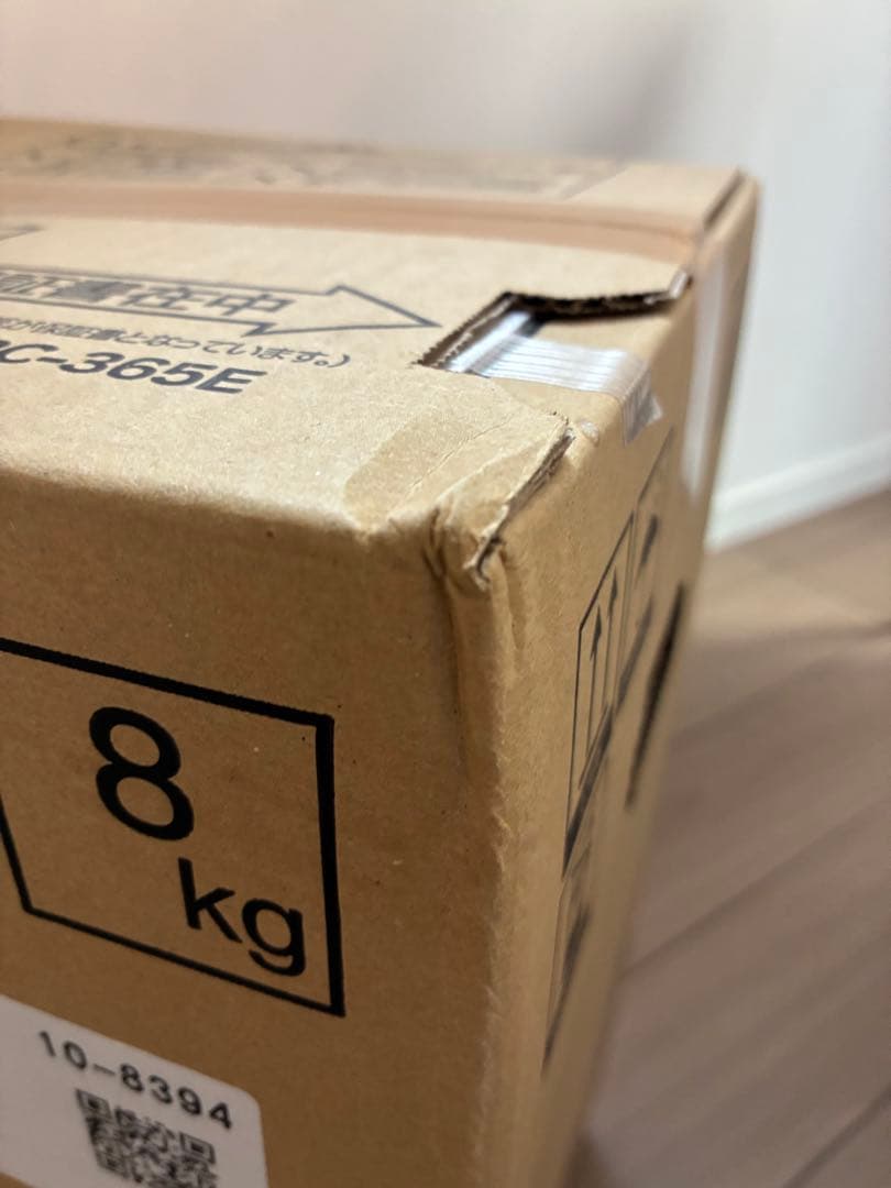 SAIBU GAS リンナイガスファンヒーター SGF-409R 【未開封】