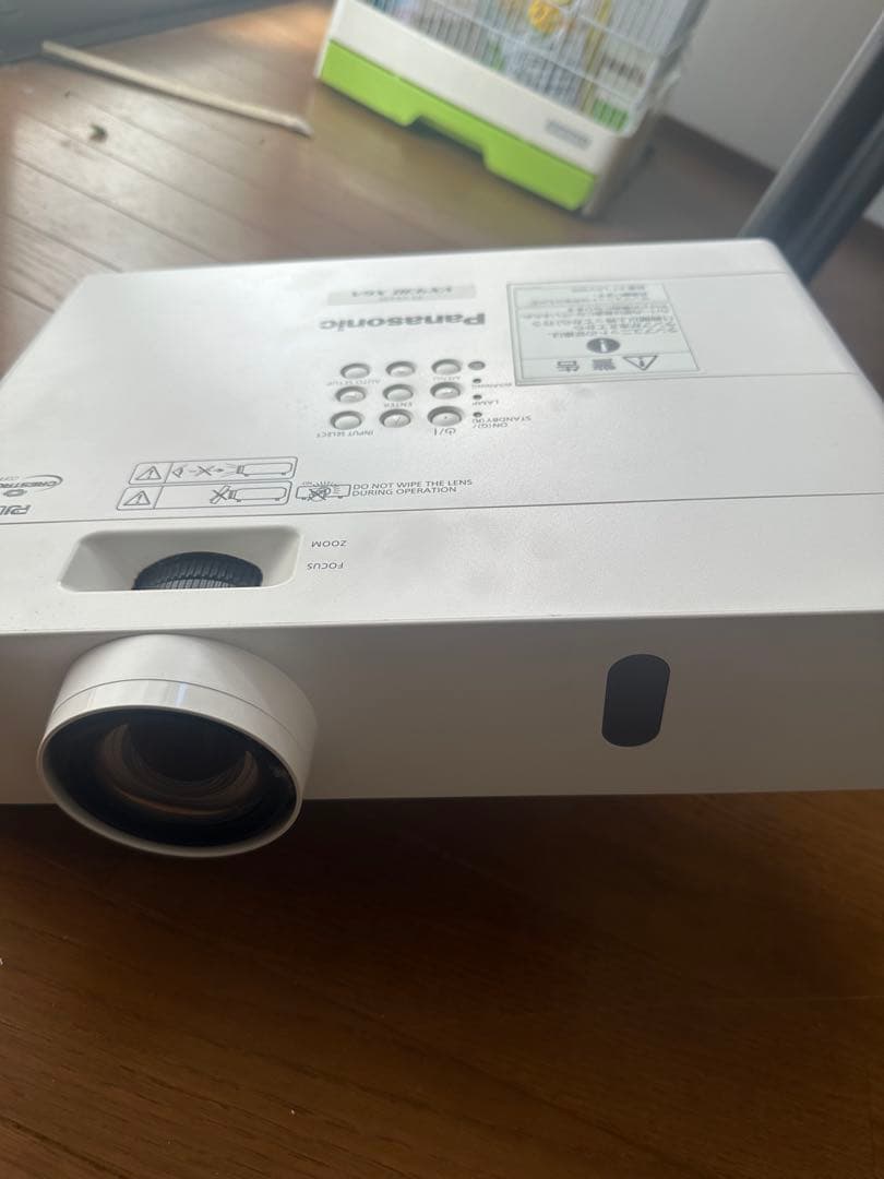 シミュレーションゴルフ　室内防球マット　プロジェクター　専用スクリーン