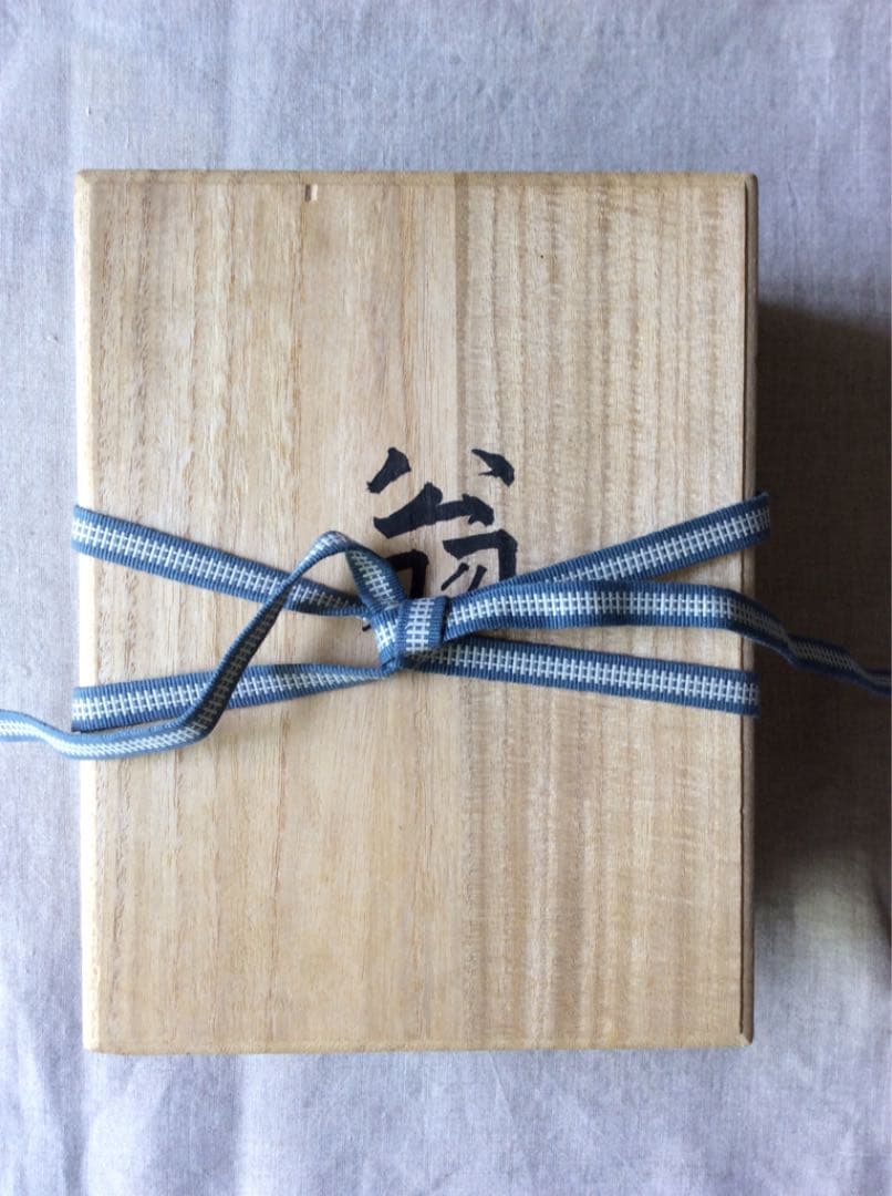 【能面】翁面 面袋 箱付き