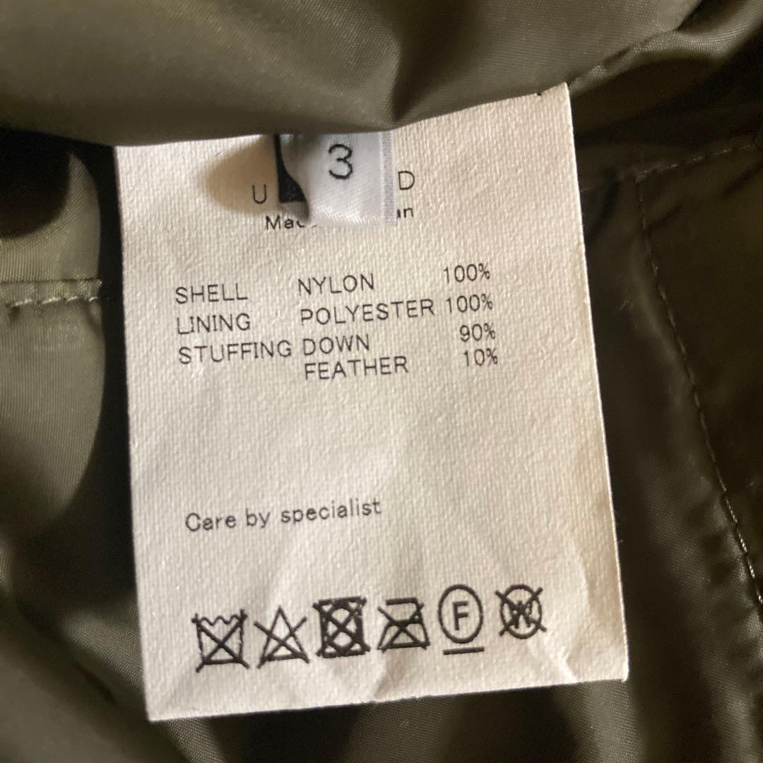 UNUSED アンユーズド　18AW オーバーダウンコート　モンスターパーカー