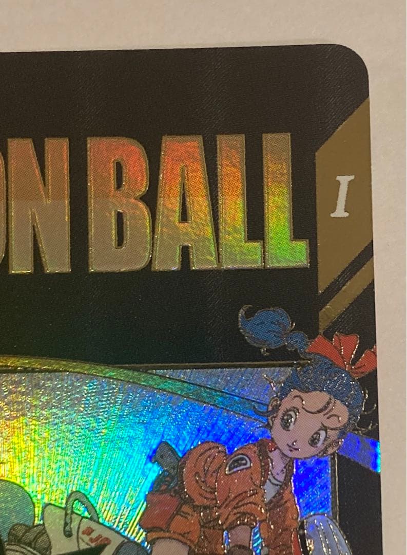 ドラゴンボール ダイバーズ EX2-009 EXR パラレル 孫悟空