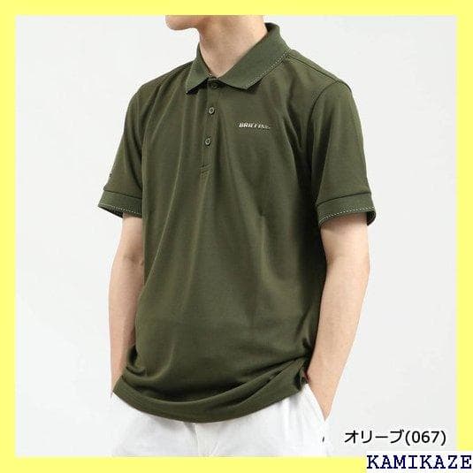 《＃アウトドアⅢ》 エントリー&カード最大33倍 BRG2 本 3/5限 206