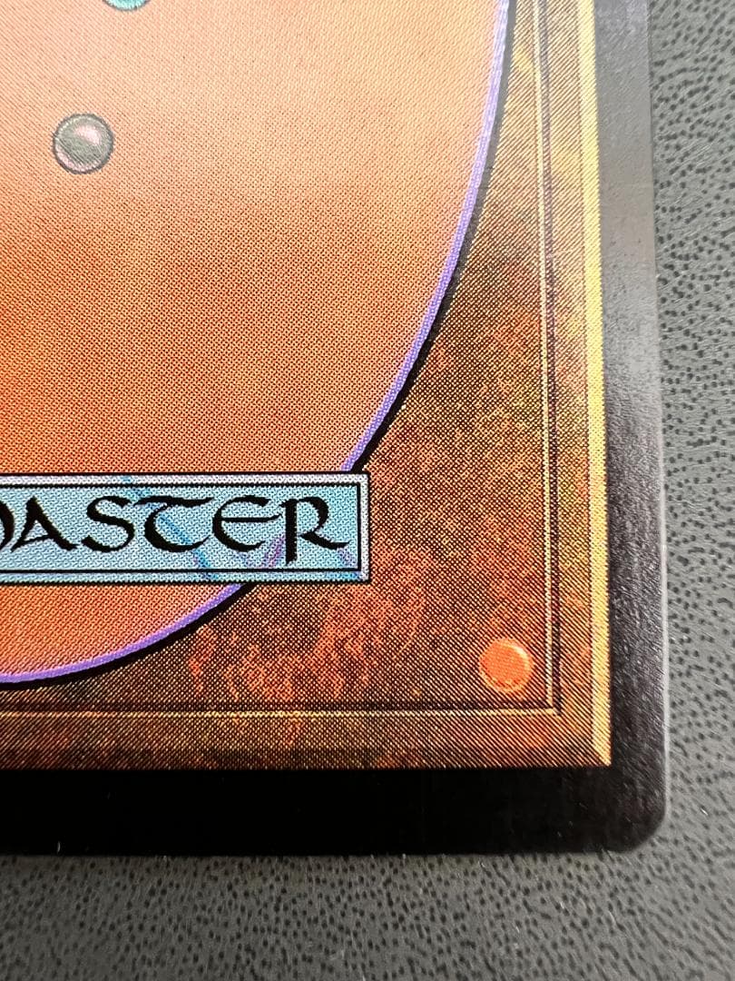 旧枠　foil「7ED」アダーカー荒原/Adarkar Wastes　日本語1枚