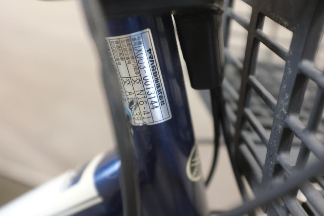 新基準ヤマハPAS　Babby　20インチ　3段　8.7Ah（4点灯）充電器あり