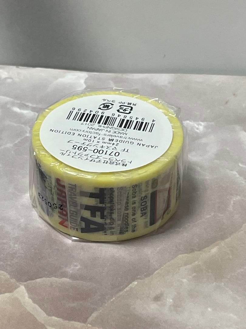 トラベラーズファクトリー 東京駅限定ノートセット