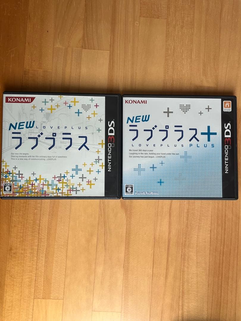 3DS NEW ラブプラス　NEW ラブプラス＋ セット