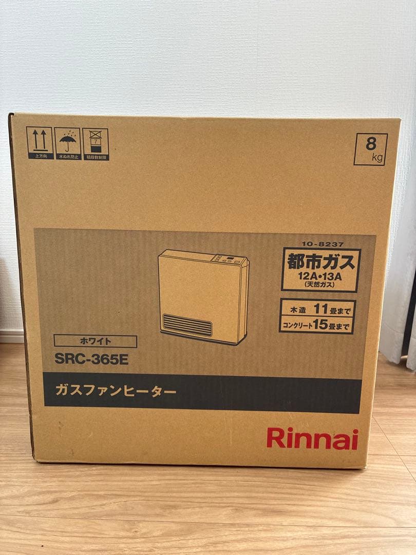 新品未開封 Rinnai SRC-365E 都市ガス用 ガスファンヒーター