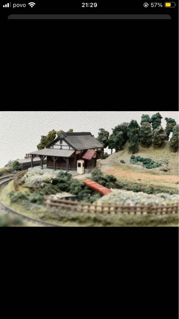 nゲージ1/150 TOMIXトミーテックジオラマコレクション鉄道模型