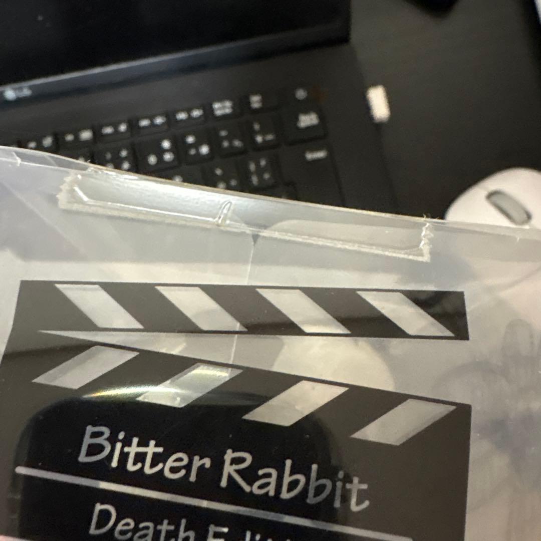 黒執事 Black Label　ビターラビットミニ　葬儀屋 2体