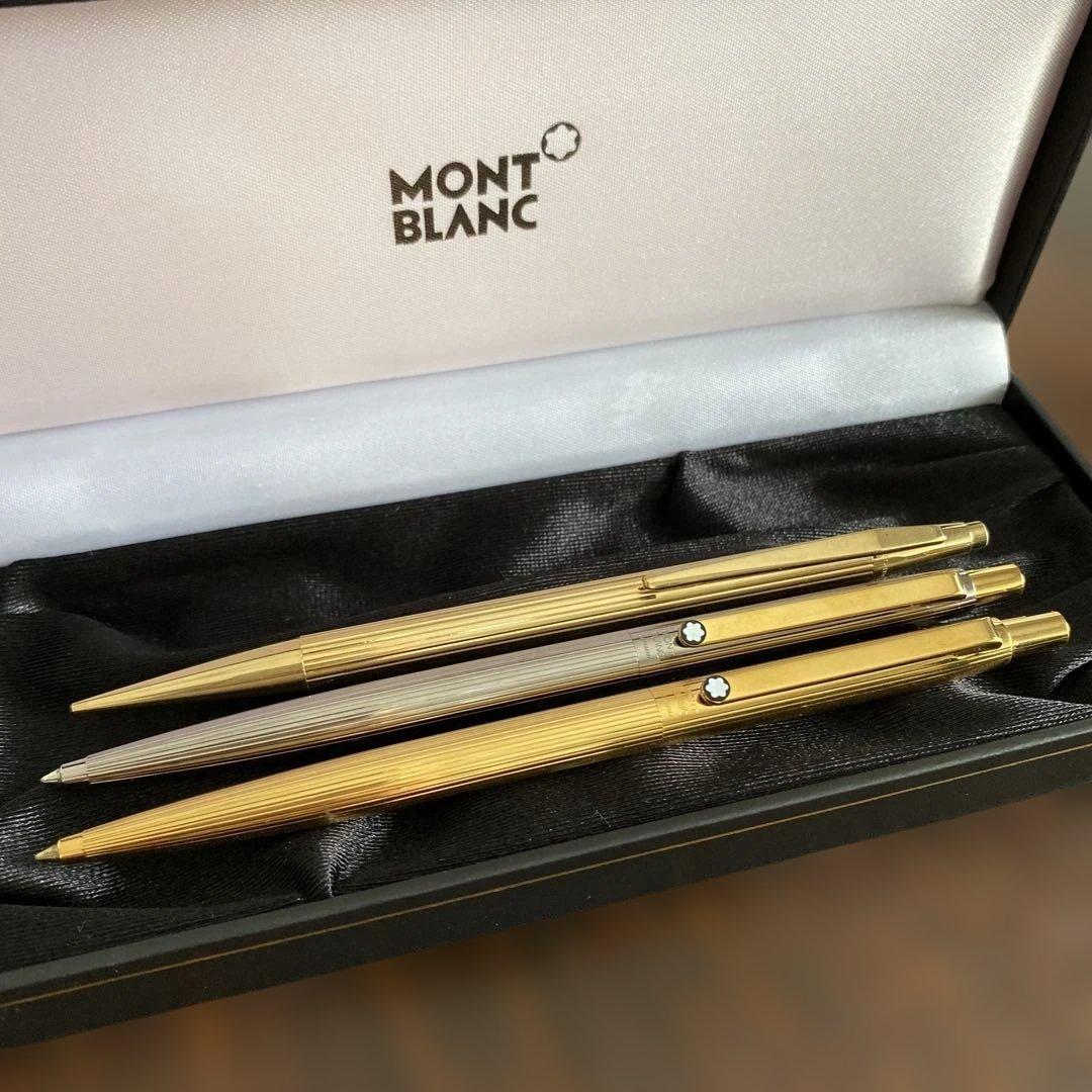 MONT BLANC ボールペン2本とシャープペンシル1本　3本セット