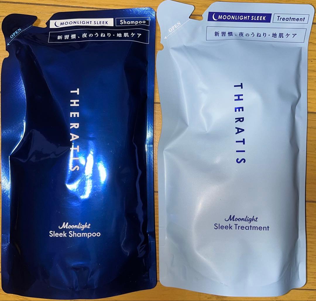 えりん（セラティス10セット）