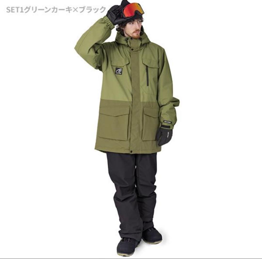 新品未使用⭐︎スノボ⭐︎スキーウエア⭐︎上下セット