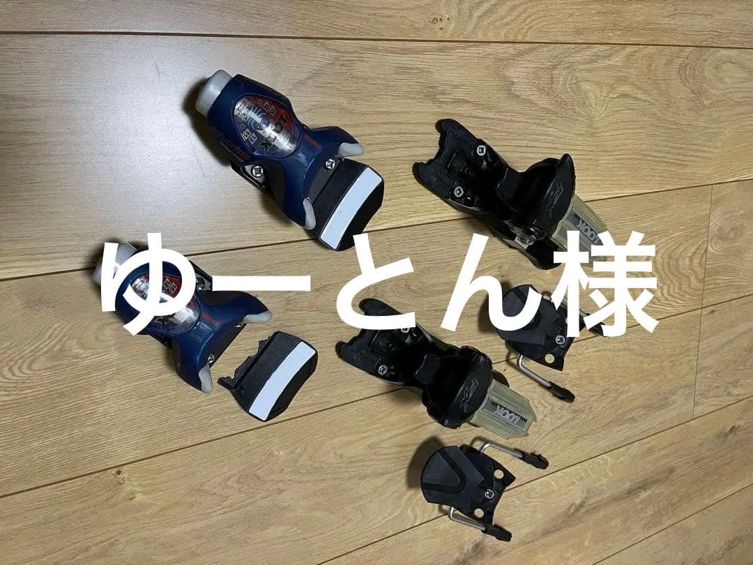 Look トゥー　Pivot 15 、ヒール　PX15 スキー ビンディング