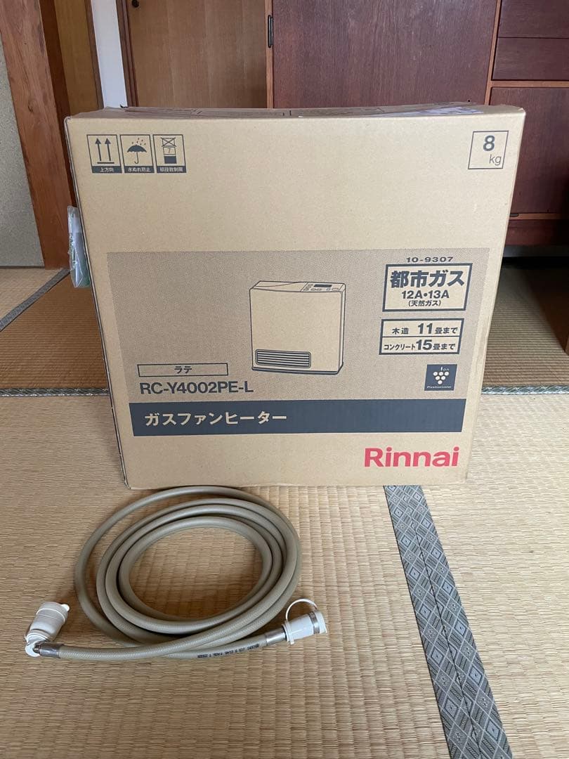 新品★Rinnai RC-Y4002PE-Lガスファンヒーター 都市ガスホース付