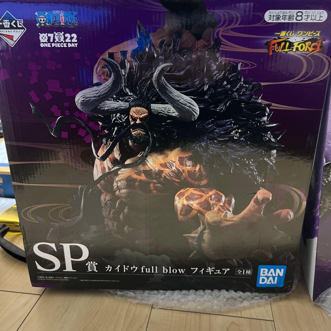 値下げ交渉OK一番くじ カイドウ フィギュア 2セット ラストワン賞 SP賞