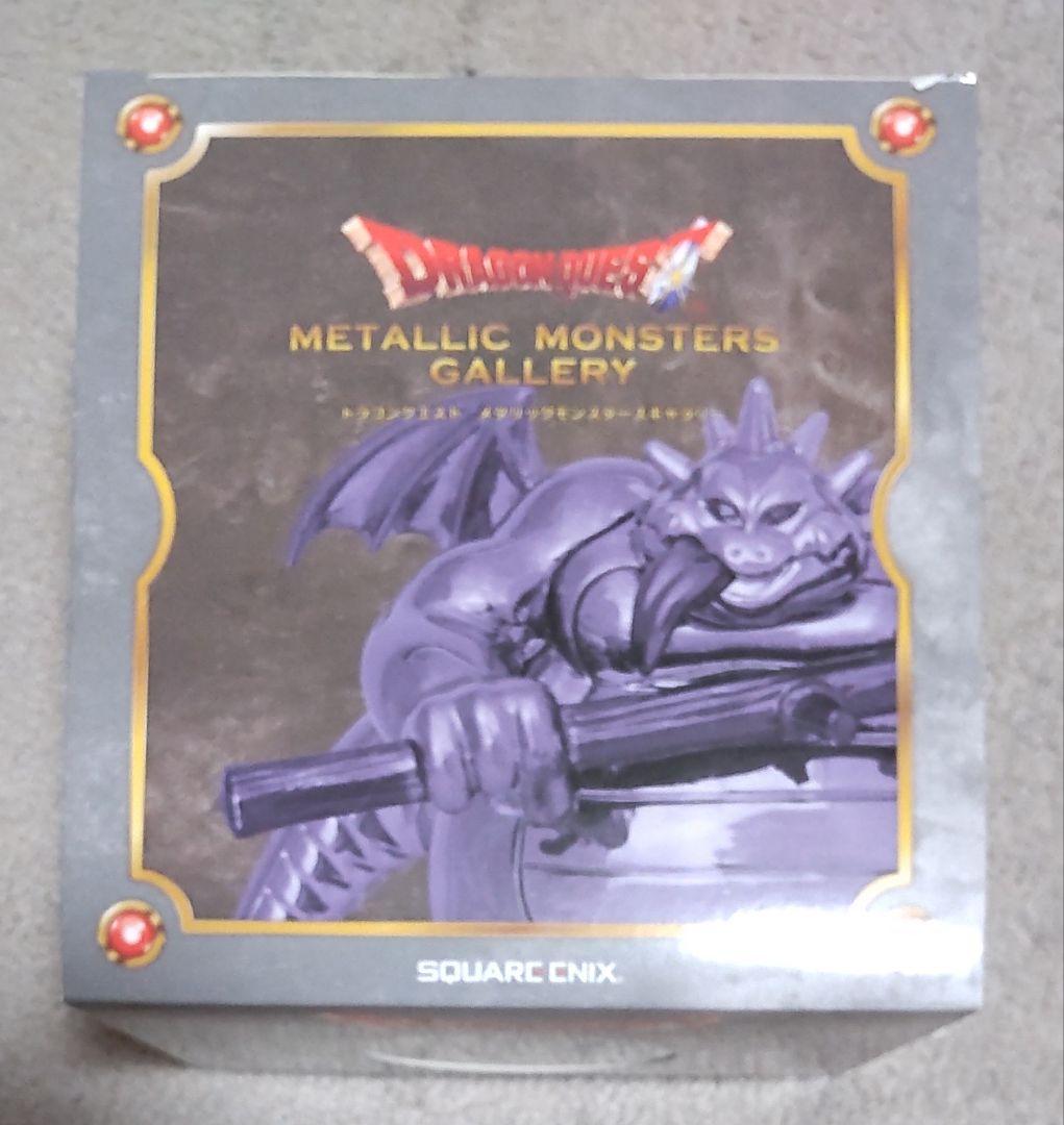 ドラクエ メタリックモンスターズギャラリー おにこんぼう