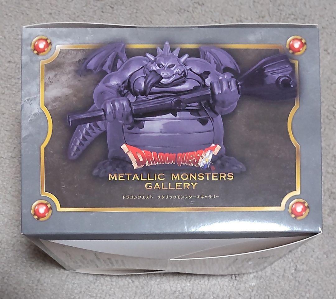 ドラクエ メタリックモンスターズギャラリー おにこんぼう