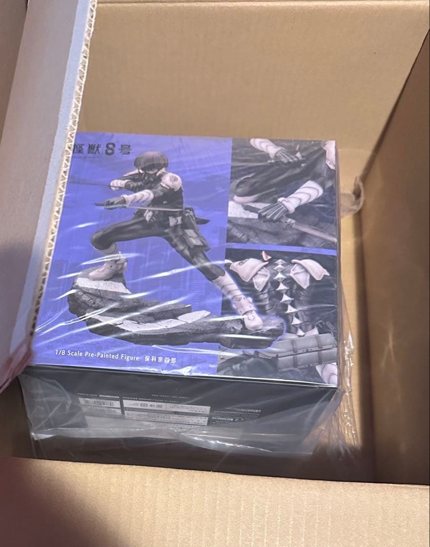 怪獣8号　保科宗四郎　コトブキヤ　特典付き　フィギュア