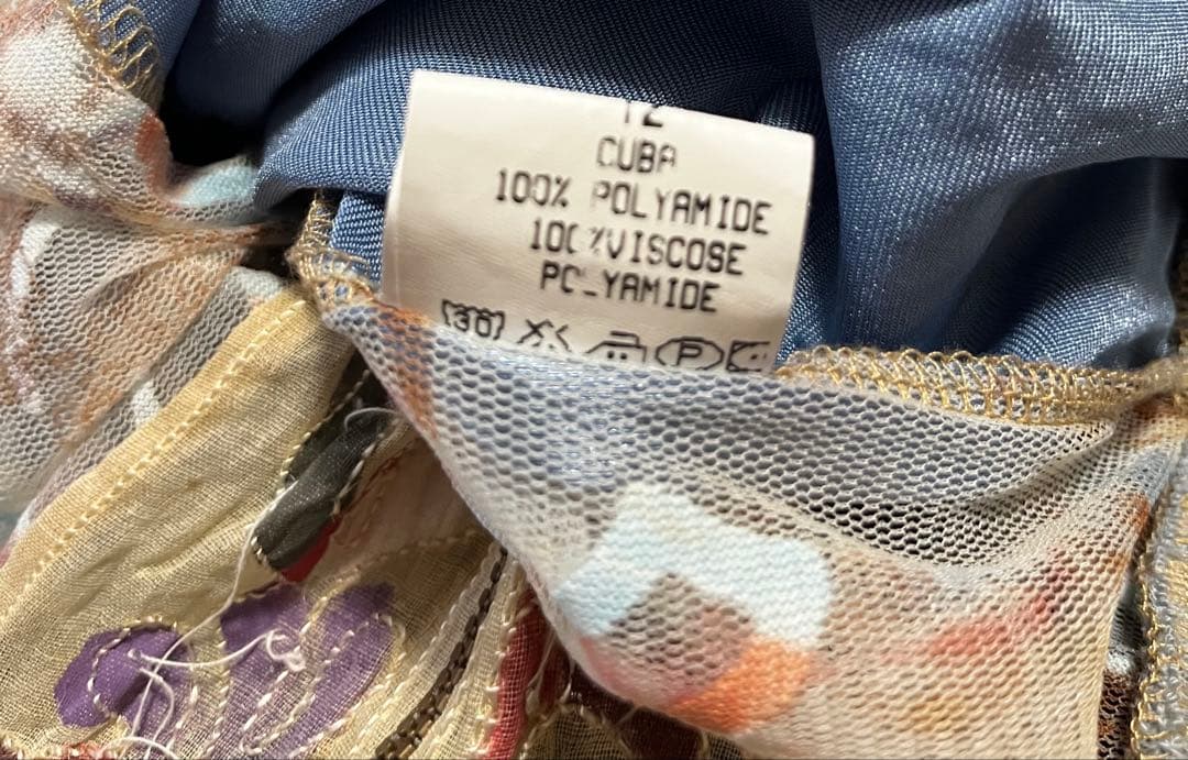 希少＊ヴィンテージ 刺繍入りメッシュ スカジャン S