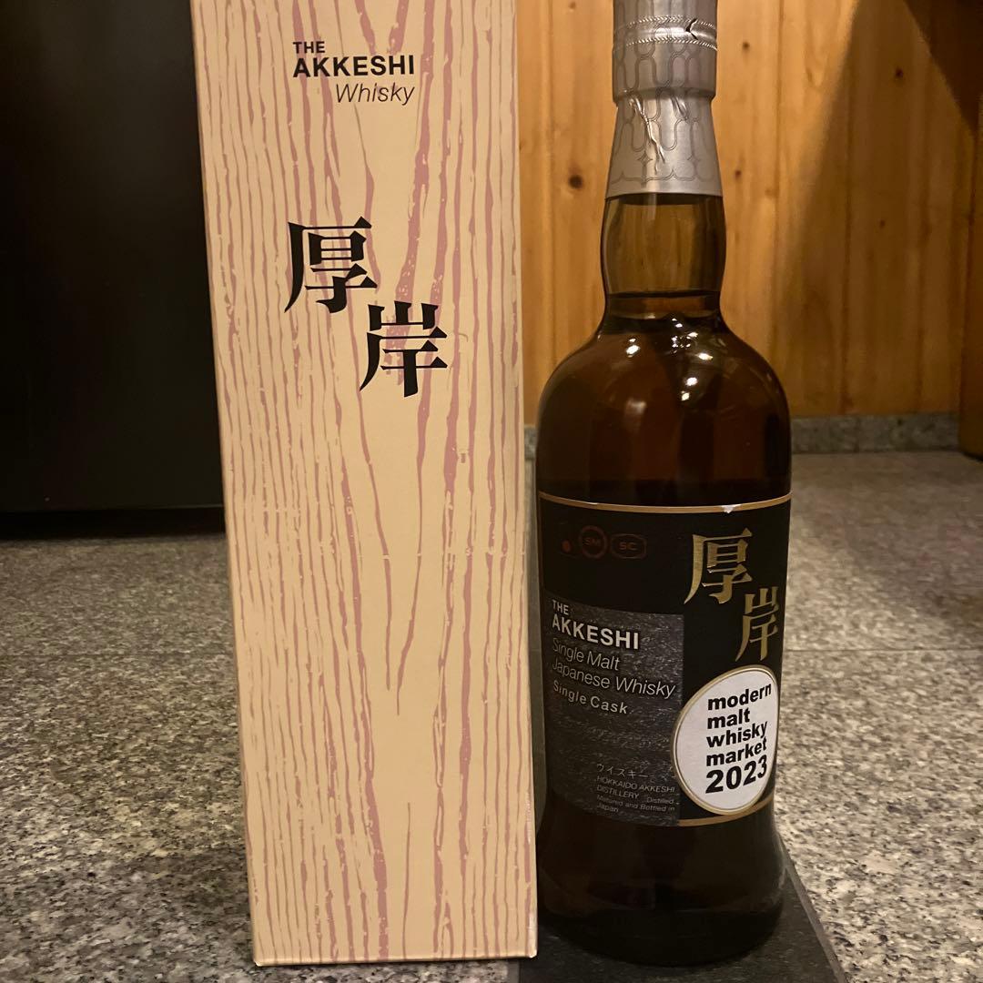 レア　厚岸　シングルカスク　モダン　ウィスキー