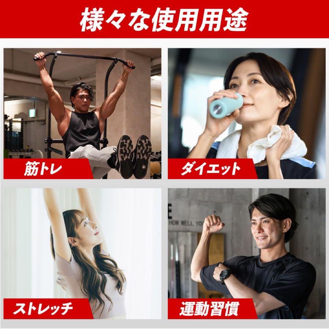 懸垂マシン 健康器 コンパクト 10段階 高さ調節 懸垂器具 懸垂 筋トレマシン